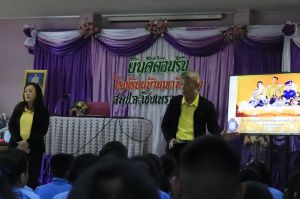 LINE_ALBUM_อบรมมัธยม(สถาบันพระมหากษัตริย์)_250702_113.jpg