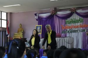 LINE_ALBUM_อบรมมัธยม(สถาบันพระมหากษัตริย์)_250702_114.jpg