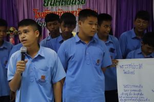 LINE_ALBUM_อบรมมัธยม(สถาบันพระมหากษัตริย์)_250702_166.jpg