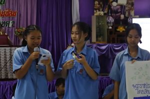 LINE_ALBUM_อบรมมัธยม(สถาบันพระมหากษัตริย์)_250702_173.jpg