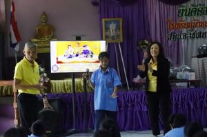 LINE_ALBUM_อบรมมัธยม(สถาบันพระมหากษัตริย์)_250702_240.jpg