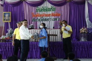 LINE_ALBUM_อบรมมัธยม(สถาบันพระมหากษัตริย์)_250702_267.jpg
