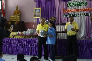 LINE_ALBUM_อบรมมัธยม(สถาบันพระมหากษัตริย์)_250702_272.jpg