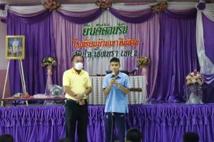 LINE_ALBUM_อบรมมัธยม(สถาบันพระมหากษัตริย์)_250702_294.jpg