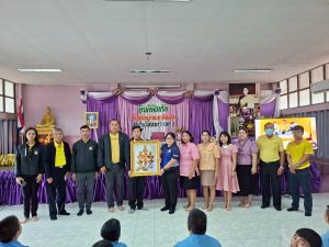 LINE_ALBUM_อบรมมัธยม(สถาบันพระมหากษัตริย์)_250702_43.jpg