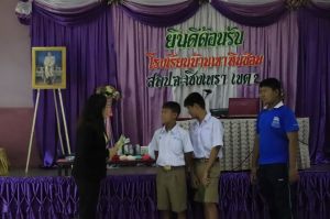 LINE_ALBUM_อบรมมัธยม(สถาบันพระมหากษัตริย์)_250702_48.jpg