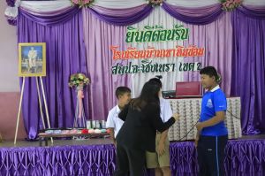 LINE_ALBUM_อบรมมัธยม(สถาบันพระมหากษัตริย์)_250702_49.jpg