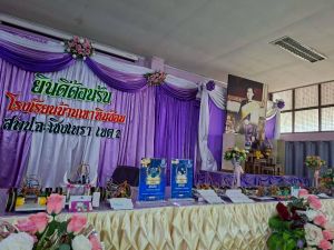 LINE_ALBUM_อบรมอาชีพ68_251019_12.jpg