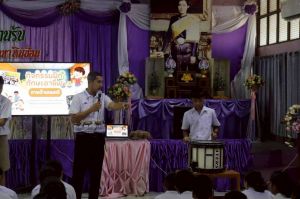 LINE_ALBUM_อบรมอาชีพ68_251019_210.jpg