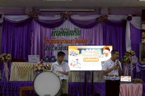 LINE_ALBUM_อบรมอาชีพ68_251019_211.jpg