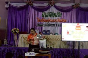 LINE_ALBUM_อบรมอาชีพ68_251019_218.jpg