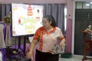 LINE_ALBUM_อบรมอาชีพ68_251019_222.jpg