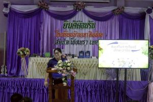 LINE_ALBUM_อบรมอาชีพ68_251019_254.jpg