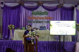 LINE_ALBUM_อบรมอาชีพ68_251019_255.jpg