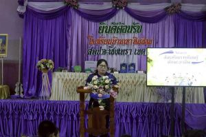 LINE_ALBUM_อบรมอาชีพ68_251019_256.jpg