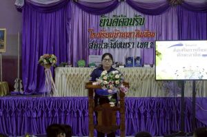 LINE_ALBUM_อบรมอาชีพ68_251019_262.jpg