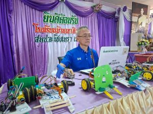 LINE_ALBUM_อบรมอาชีพ68_251019_40.jpg