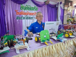 LINE_ALBUM_อบรมอาชีพ68_251019_41.jpg