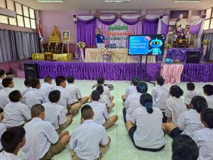 LINE_ALBUM_อบรมอาชีพ68_251019_57.jpg