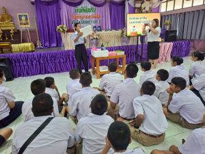 LINE_ALBUM_อบรมอาชีพ68_251019_78.jpg