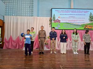 LINE_ALBUM_โครงการรักโรงเรียนแรกของฉัน_260109_12.jpg