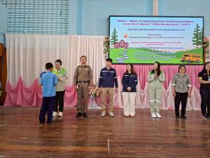 LINE_ALBUM_โครงการรักโรงเรียนแรกของฉัน_260109_14.jpg