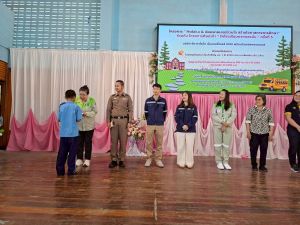 LINE_ALBUM_โครงการรักโรงเรียนแรกของฉัน_260109_15.jpg