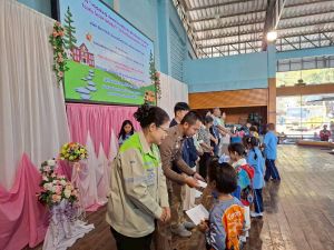 LINE_ALBUM_โครงการรักโรงเรียนแรกของฉัน_260109_154.jpg