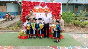 banditnoi67-60.jpg