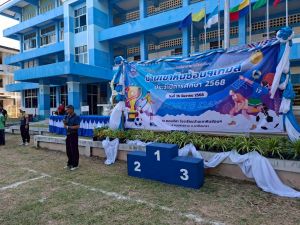 hinsornGame_(503).jpg