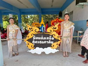 hinsornGame_(524).jpg