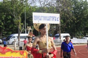 kahun1-47.jpg