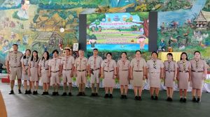 scout67-154.jpg