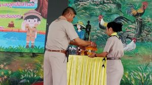 scout67-176.jpg