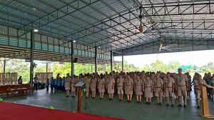 scout67-238.jpg