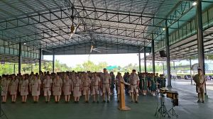 scout67-243.jpg