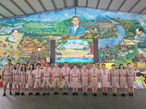 scout67-292.jpg