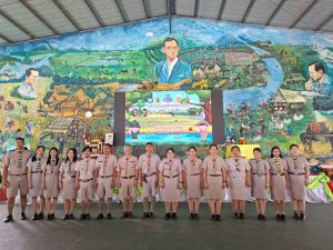 scout67-293.jpg