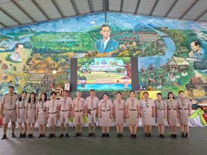 scout67-294.jpg