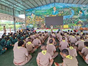 scout67-644.jpg