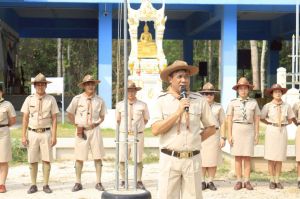 scoutp67-220.jpg