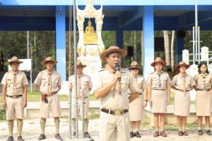 scoutp67-221.jpg