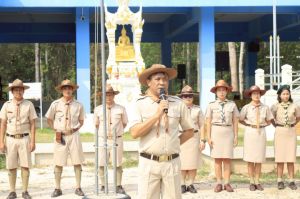 scoutp67-222.jpg