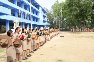 scoutp67-231.jpg