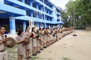 scoutp67-238.jpg