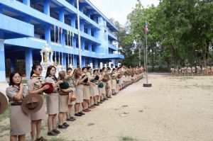 scoutp67-239.jpg