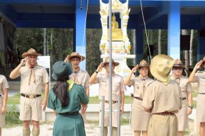 scoutp67-249.jpg