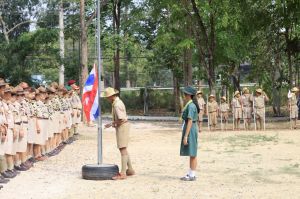 scoutp67-259.jpg