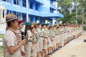 scoutp67-264.jpg