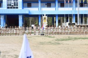 scoutp67-273.jpg